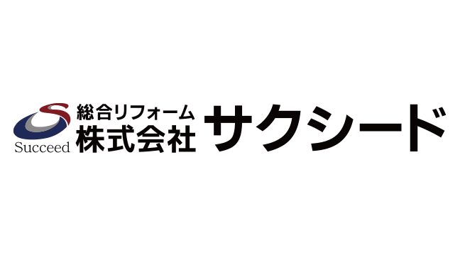 株式会社サクシード